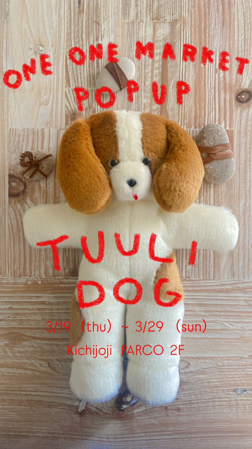 POPUPお知らせ