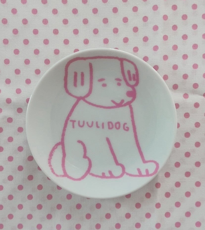 いぬ豆皿