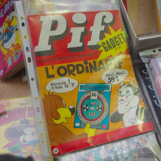 犬のpif _1