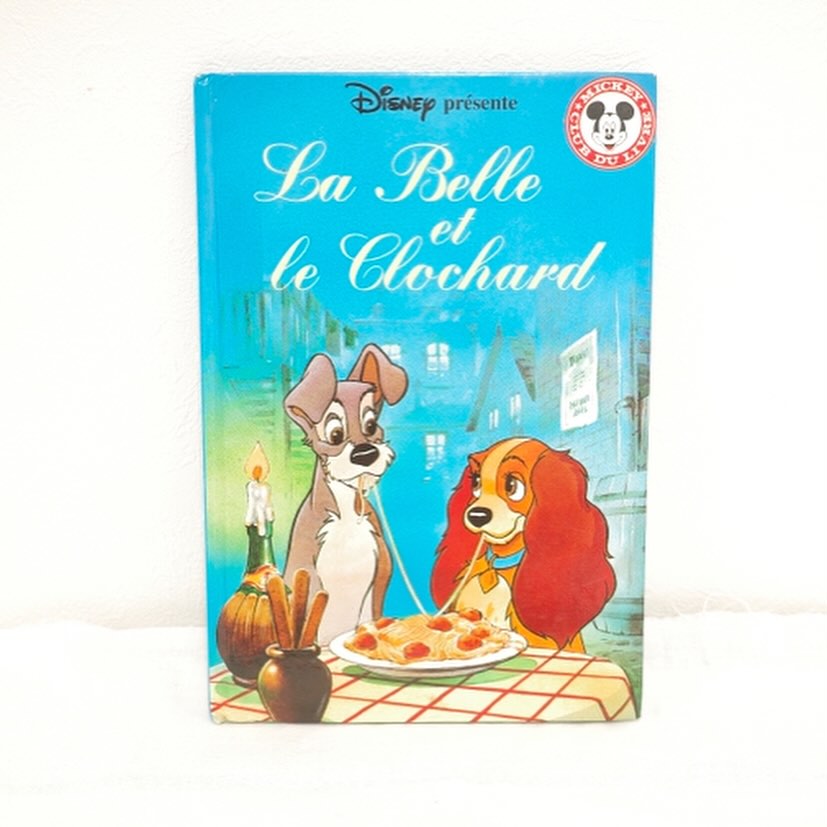 わんわん物語フランス版
