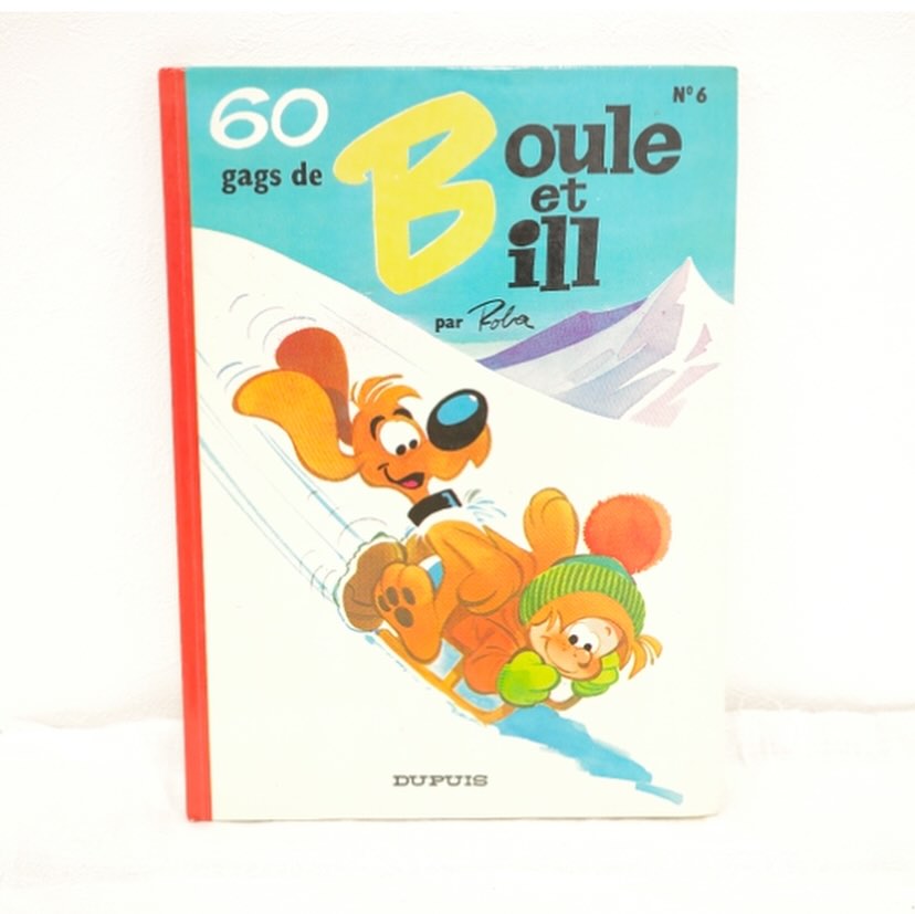 ビリーとバティ no.6