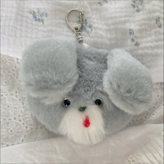 𝕊𝕞𝕒𝕝𝕝 𝕜𝕖𝕪 𝕙𝕠𝕝𝕕𝕖𝕣・GLAY small